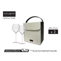 LUCARIS ชุดของขวัญแก้วไวน์ Upper Prestige set The Elements Earth และ กระเป๋าหนัง 3 compartments wine bag (Pack of 2)
