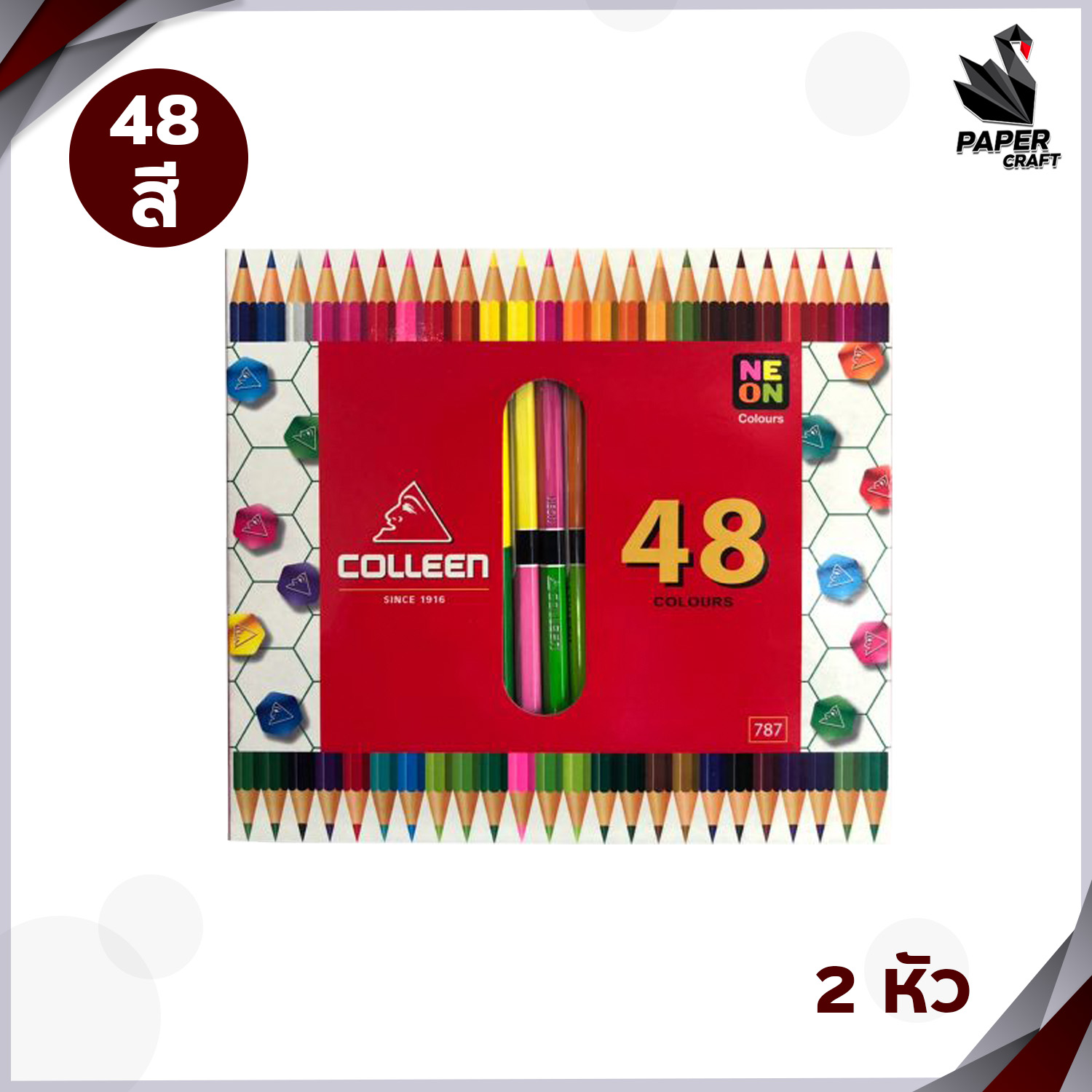 สีไม้คอลลีน ดินสอสี ดินสอสีไม้ Colleen 12/24/36/48/60สี 1 และ 2 หัว นีออน neon ( 1 กล่อง )