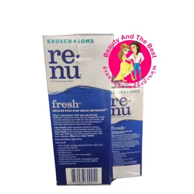 Renu Fresh Multi Purpose Solution น้ำยาทำความสะอาด คอนแทคเลนส์ 355mLแถม60mL ol00062