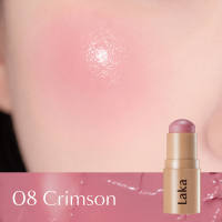 Laka : Sun Shield Glowvy Cheek SPF50+PA++++ [Official Store]
