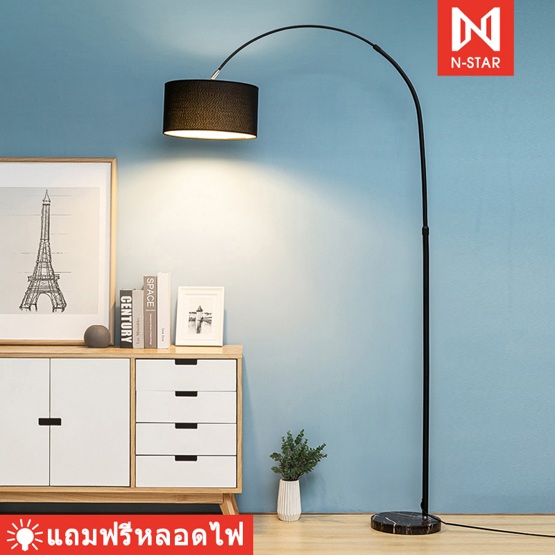 โคมไฟตั้งพื้น โคมไฟอ่านหนังสือ สไตล์ญี่ปุ่น สามารถปรับความสูงได้