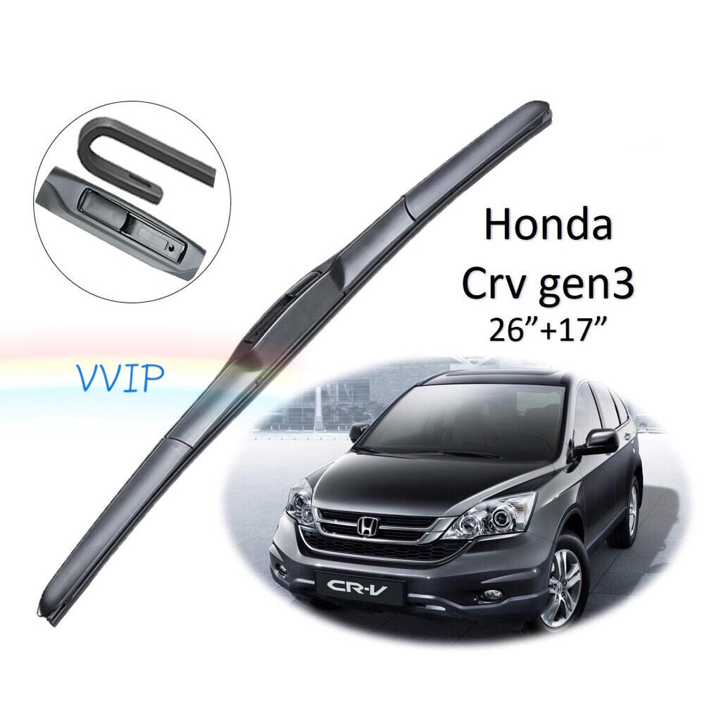 ใบปัดน้ำฝน ก้านปัดน้ำฝน Honda Crv gen3 ขนาด 26 นิ้ว 17 นิ้ว
