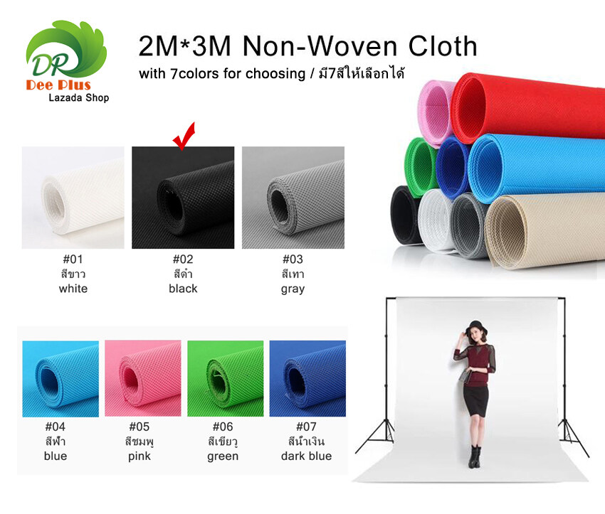 2mx3m Non-Woven Backdrop Cloth Professional Photo Studio Portrait Photography Props Backdrop Cloth with 7colors for choosing 2x3 เมตรผ้าฉากหลังไม่ทอ มืออาชีพสตูดิโอถ่ายภาพถ่ายภาพอุปกรณ์ประกอบฉากฉากหลังผ้า มี7สีให้เลือกได้