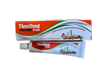 ภาพหน้าปกสินค้าThreeBond กาวทาปะเก็น ทรีบอน รุ่น1104 NEO PLUS ทีบอน 35 กรัม หลอดเล็กสุด แชลคทาปะเก็น ซึ่งคุณอาจชอบราคาและรีวิวของสินค้านี้