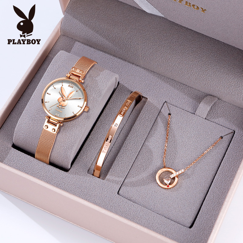 Playboy 2025 new womens watch set with bracelet and necklace waterproof stainless steel strap fashion luxury quartz movement ราคา  1,007 บาท*ส่งฟรี