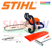 STIHL MS180 MS182 เลื่อยยนต์ Holzfforma (ของแท้ 100% แท้ทุกชิ้นส่วน) เลือกซื้อได้