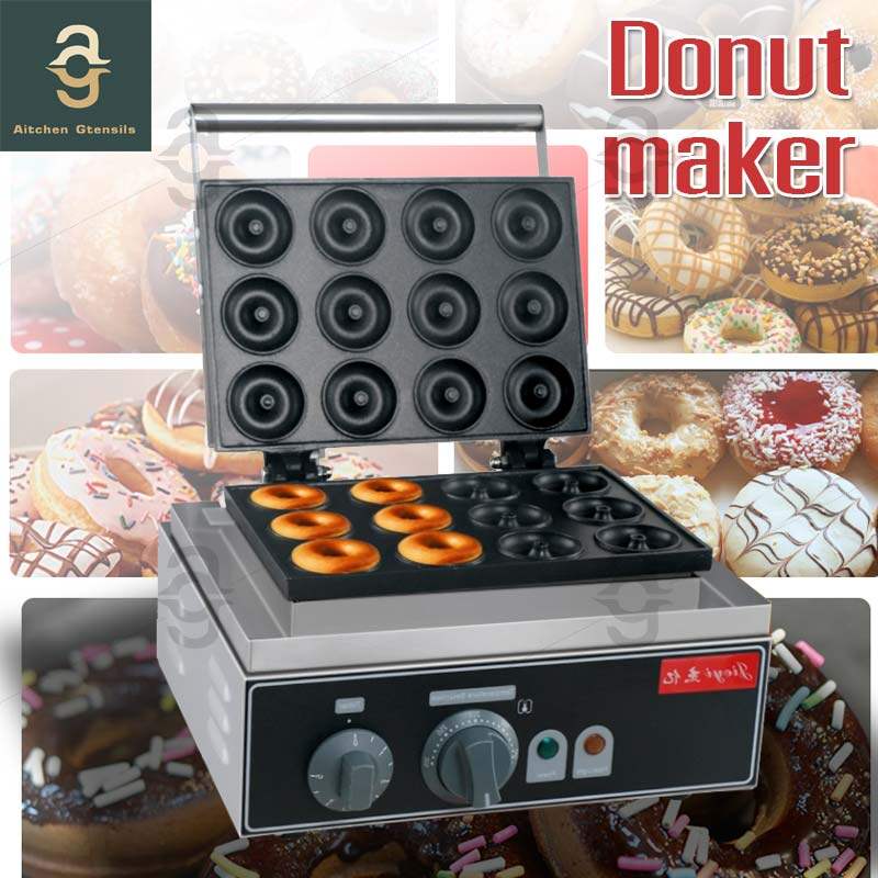 เครื่องทำโดนัท โดนัท  อุปกรณ์ทำขนม เครื่องทำโดนัทขนาดพกพา เครื่องทำโดนัทจิ๋ว อุปกรณ์ทำโดนัท Donut maker