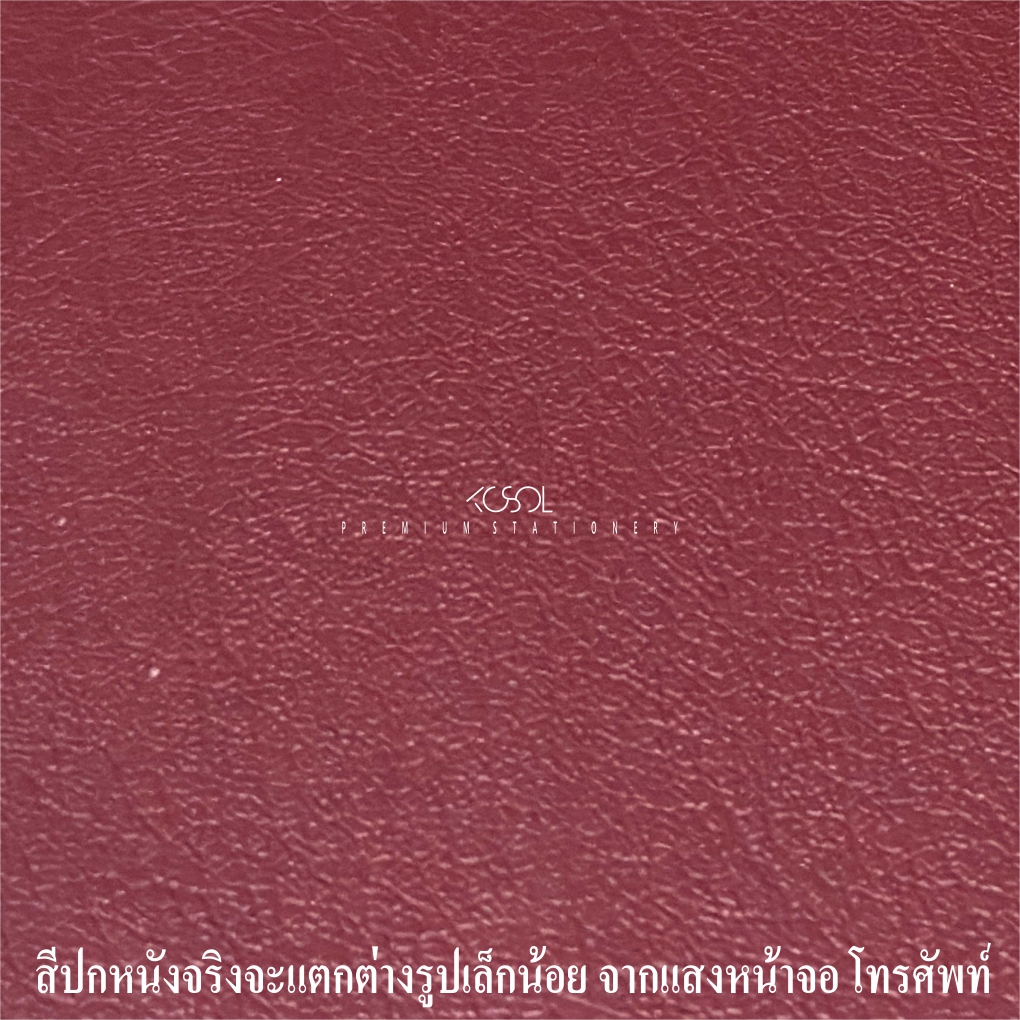 แฟ้มเมนูอาหาร A4A5 ปกหนังเรียบใส่เมนูอาหารโบวชัวร์ ตามร้านอาหารหรือภัตตาคารเพิ่มความน่าเชื่อถือให้กับร้านค้า