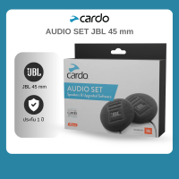 Cardo อุปกรณ์ติดหมวกกันน็อค รุ่น SPAU0010 45mm Audio Kit with Sound by JBL ชุดเครื่องเสียงขนาด 45 มม. พร้อมระบบเสียงจาก JBL