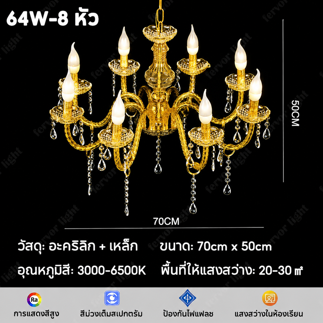 A-king crystal Lightโคมระย้าคริสตัล โคมไฟห้องนั่งเล่น ห้องนอนของโรงแรม โคมระย้าคริสตัลยุโรป โคมไฟขายร้อน Ceiling Lights