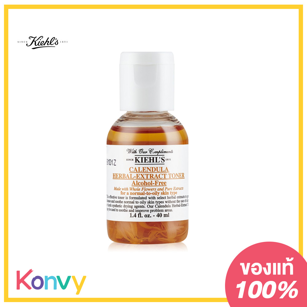 Kiehl's Calendula Herbal Extract Toner Alcohol-Free 40ml