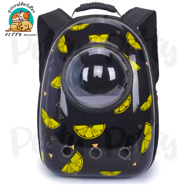 Petty Pet Shop กระเป๋าเป้สะพายหลัง Travel cat carrier กระเป๋าสะพายคู่ Space Capsule Cat Backpack for Bag กระเป๋าถือสัตว์เลี้ยงแมว กระเป๋าใส่แมว แมวและสุนัขถุง สัตว์เลี้ยงแมวและสุนัข