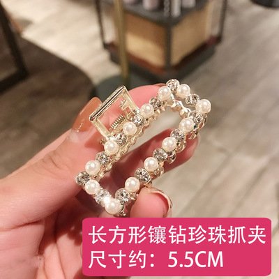 กิ๊บติดผมมุกประดับเพชรสีทองเมทัลลิกHair accessories metallic gold diamond pearl hair grab clip