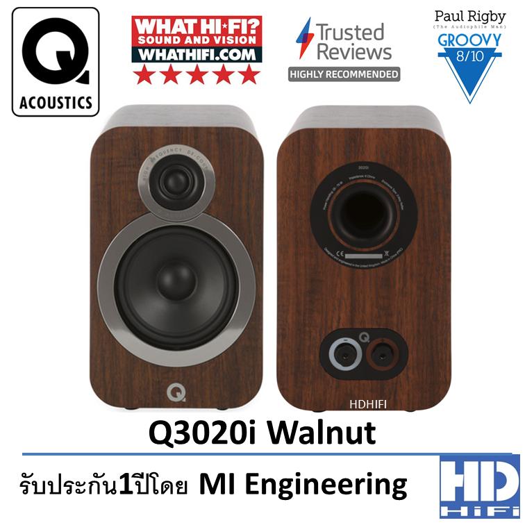 Q ACOUSTICS Q3020i Bookshelf Speaker