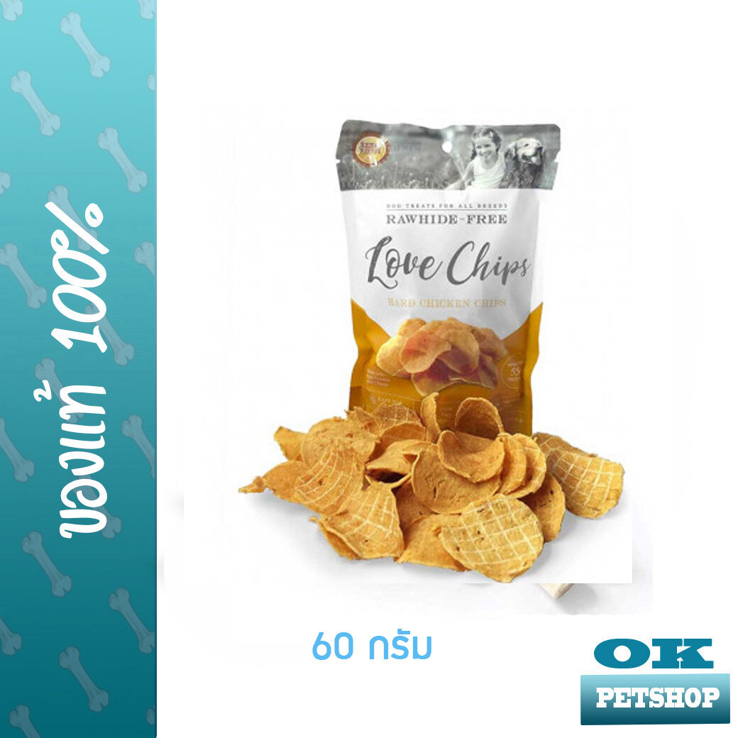 RAWHIDE-FREE Love Chips Hard Chicken chips 60g ขนมสำหรับสุนัขแบบเนื้อไก่แผ่น