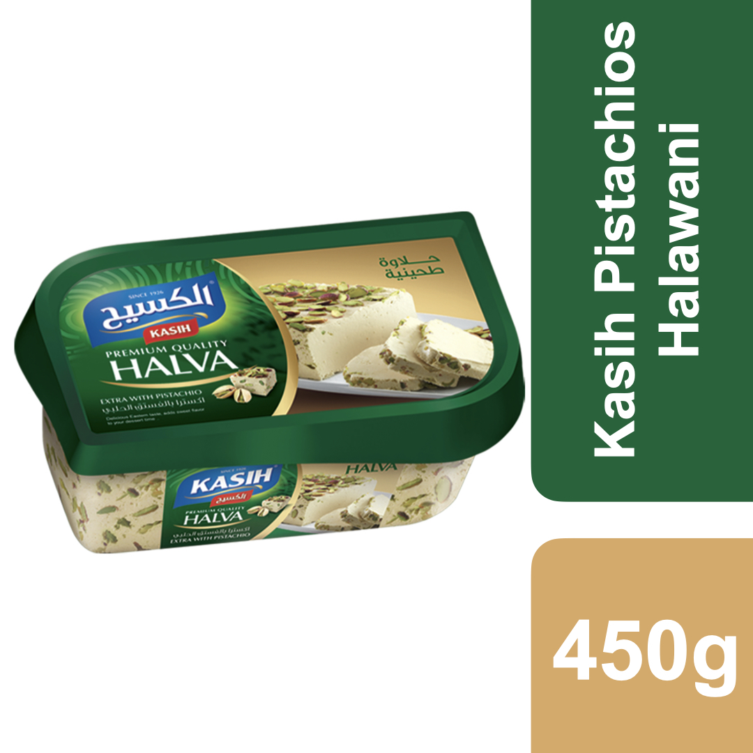 Kasih Premium Quality Halwa Extra with Pistachio 450g ++ กาซีย์ ขนมฮัลวาผสมพิซตาชิโอ 450 กรัม