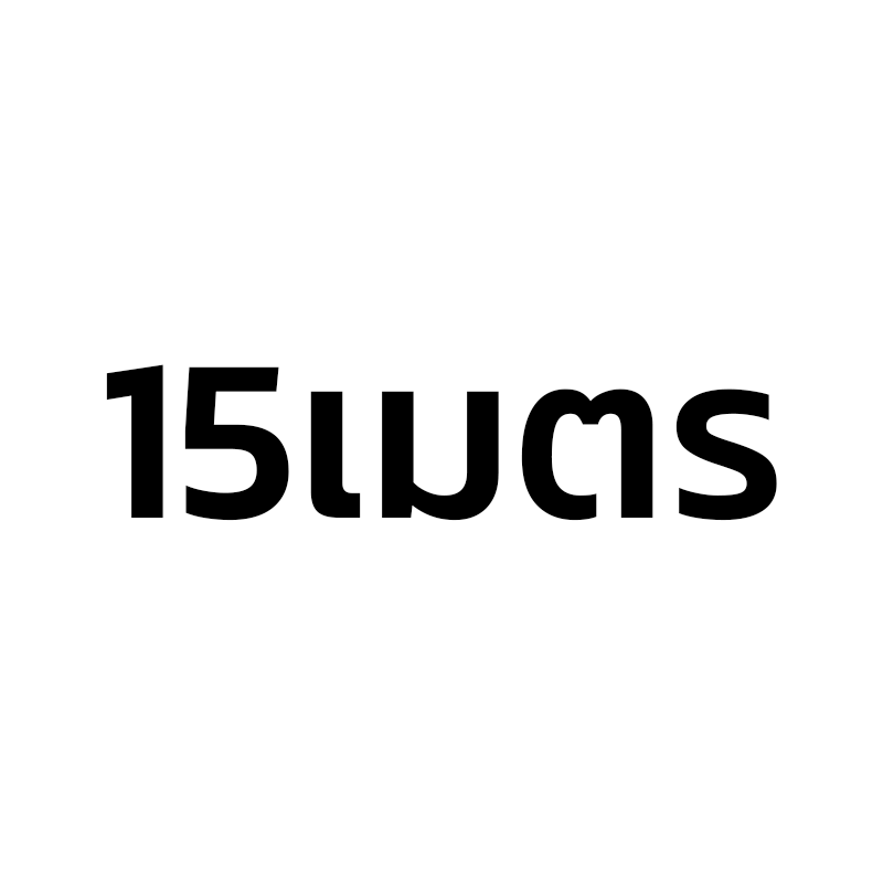 สายไฟห้อยระย้า ขั้วE27 5-100เมตร พร้อมหลอดLED 3W และไม่พร้อมหลอด(เฉพาะสายไฟ) หลอดปิงปอง3W