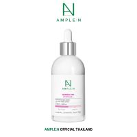 Ample:N Ceramide Shot Ampoule 30/100ml. เซราไมด์แอมพูล