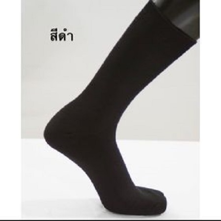 ถุงเท้าเรียบ  ถุงเท้าทำงาน  ถุงเท้าธุรกิจ  อย่างดี   โพลีเอสเตอร์   ยาวครึ่งแข้ง   น่องใหญ่ใส่ได้  ไม่รัดแต่กระชับ ไม่ม้วนตัว Made in Thailand