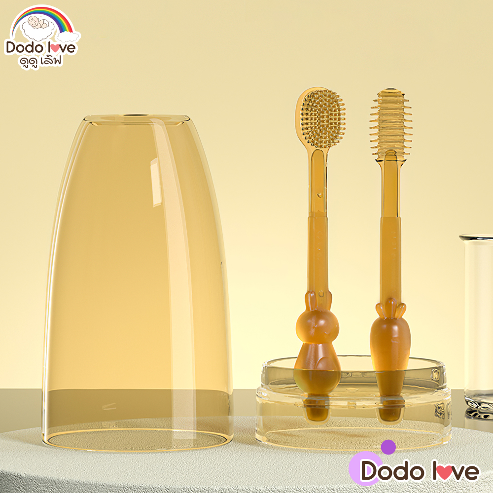 DODOLOVE ชุดแปรงสีฟันเด็ก 2 ชิ้น ซิลิโคน สําหรับเด็กทารก 0-18 เดือน ทําความสะอาดช่องปาก