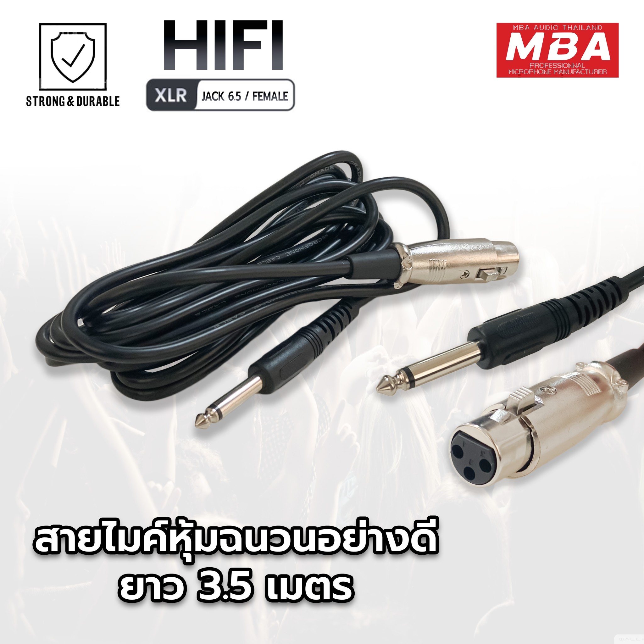 ไมโครโฟนสาย SHEYA รุ่น SY-D60 สายยาว 3.5เมตร ไมค์สายเสียงดี ไมค์ร้องเพลง ไมค์ร้องคาราโอเกะ ไมค์ดูดเสียงดี เสียงเพราะ ไมค์อย่างดี