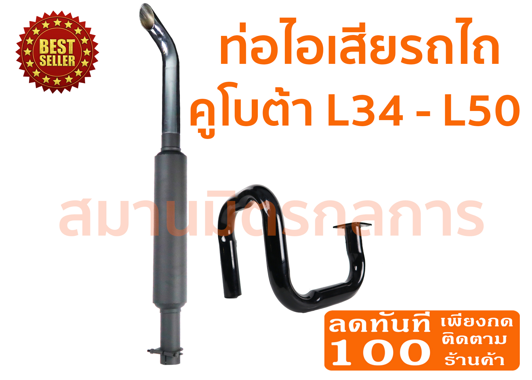 E235babb1252083a949dcc34e90c1147 jpg