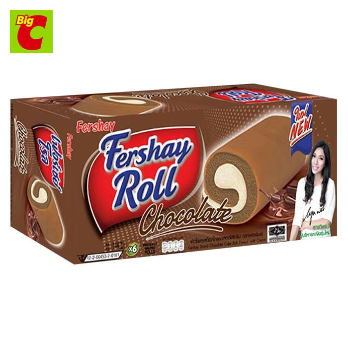 Ferchay Chocolate Flavored Cake Roll Filled with Cream 20 G. Pack of 6 ราคา 42 บาท*ส่งฟรี