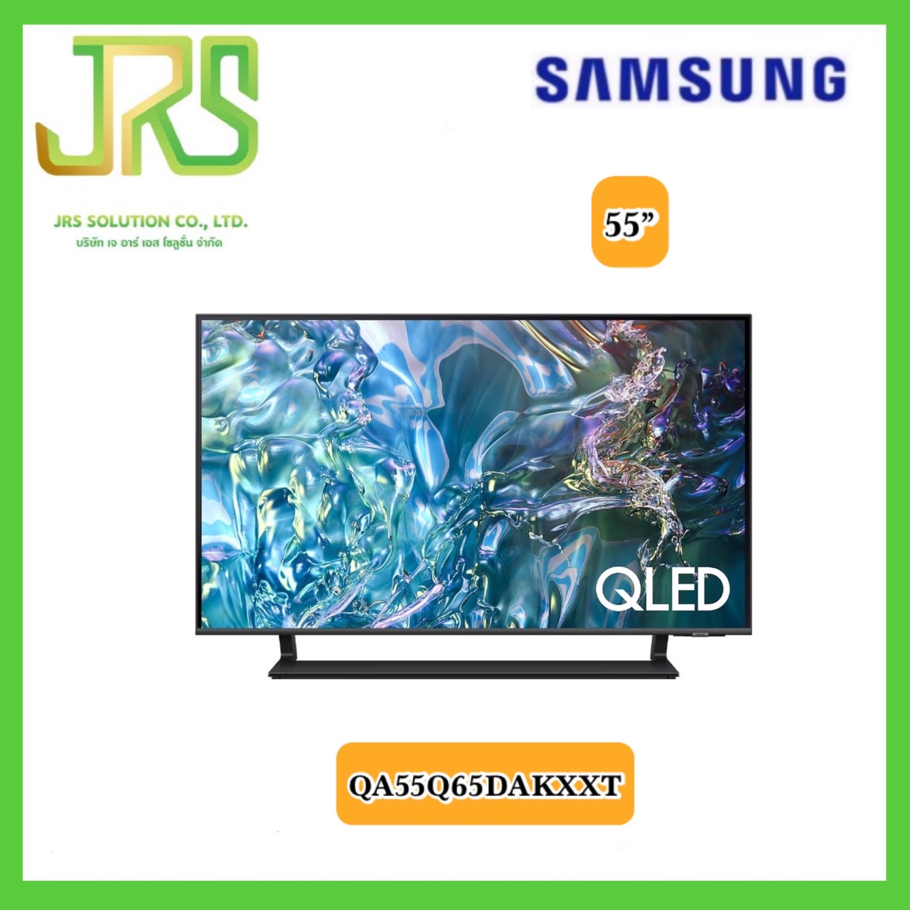Samsung ทีวี Q65D สมาร์ททีวี 55 นิ้ว 4K UHD QLED รุ่น QA55Q65DAKXXT ปี 2024 ราคา 35,990 บาท*ส่งฟรี