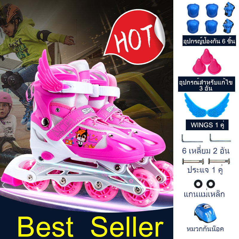 รองเท้าอินไลน์สเก็ต In-line Skate รองเท้าสเก็ตสำหรับเด็กของเด็กหญิงและชาย โรลเลอร์สเกต อินไลน์สเก็ต size S M L ล้อมีไฟ สีฟ้า สีชมพู ฟรีของแถมหลายอย่าง
