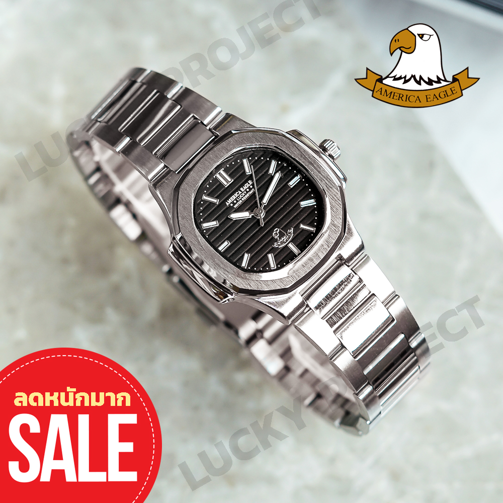 Grand Eagle นาฬิกาข้อมือผู้หญิง ราคาถูก แถมกล่องนาฬิกา รุ่น 8014L สายเงินหน้าดำ