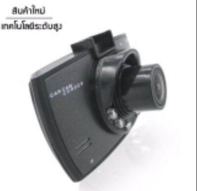 กล้องติดรถยนต์ Car Cameras ระดับ Full-HD 1920x1080 จอใหญ่ 2.4นิ้ว รุ่นG30
