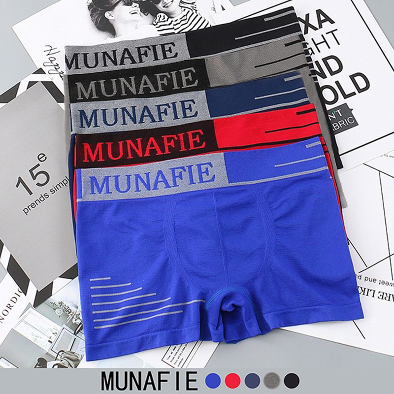 （5 ชิ้น） กางเกงในชาย MUNAFIE กางเกงในผู้ชาย กางเกงใน กางเกงขาสั้นผช กางเกงบอกเซอร์ กางเกงผู้ชาย บรรจุภัณฑ์แต่ละซอง [เตรียมจัดส่ง]