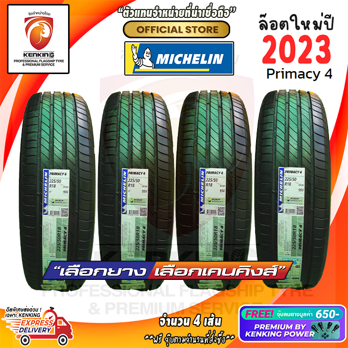 E298bd673f497cda24499f2c38d9639b png