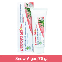 [หลอดใหญ่] Burnova Gel Plus Aloe Vera/Plnkton/Dragon’s Blood/Snow Algae เบอร์นโนว่า เจล พลัส อะโลเวล่า/แพลงก์ตอน/ดราก้อนส์ บลัด/สโนว์ แอลจี้ - เจลบำรุงผิว ดูแลผิว [สินค้ามี 4 สูตรให้เลือก]