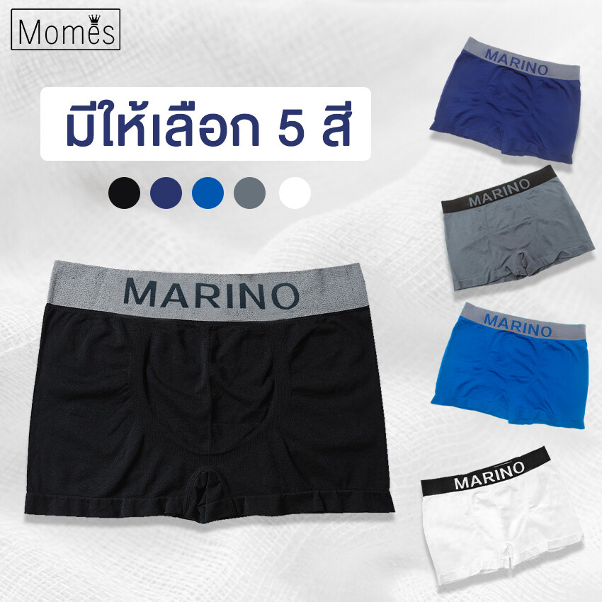 Momes กางเกงใน กางเกงชั้นใน กางเกงซับใน กางเกงในผู้ชาย No.T115