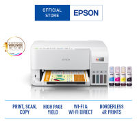 Epson EcoTank L3556 Ink Tank Printer มัลติฟังก์ชัน 3 in 1  (Print/Copy/Scan/WiFi/WiFi-Direct)