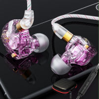 หูฟัง QKZ AK6 หูฟังอินเอียร์ Dynamic Driver เบสแน่นลงรายละเอียดได้ดี(ประกัน 1 ปี) สายหูฟัง หูฟังเบสหนัก หูฟังมีไมค์ หูฟังโทรศัพท์ headphone