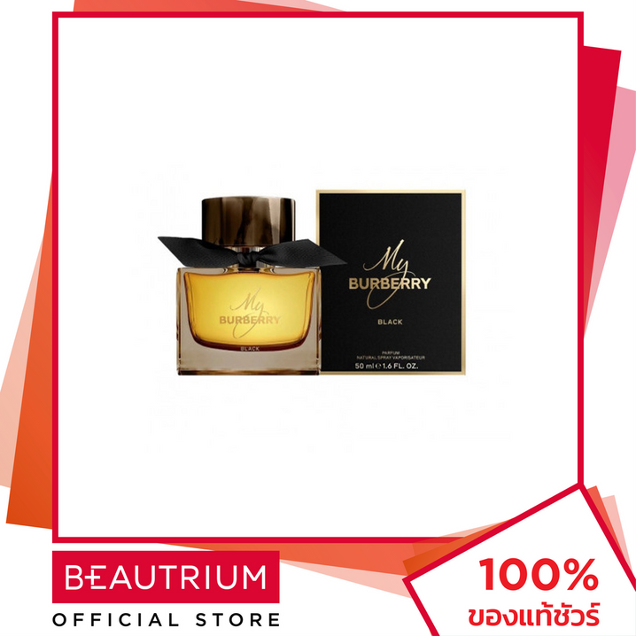 BURBERRY My Burberry Black EDP น้ำหอม 50ml BEAUTRIUM บิวเทรี่ยม เบอร์เบอรี่ ราคา 4,056 บาท*ส่งฟรี