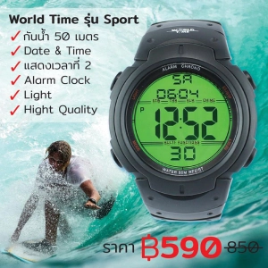 ภาพหน้าปกสินค้าWorld Time นาฬิกา รุ่น Sport W-01 BK - Black ที่เกี่ยวข้อง