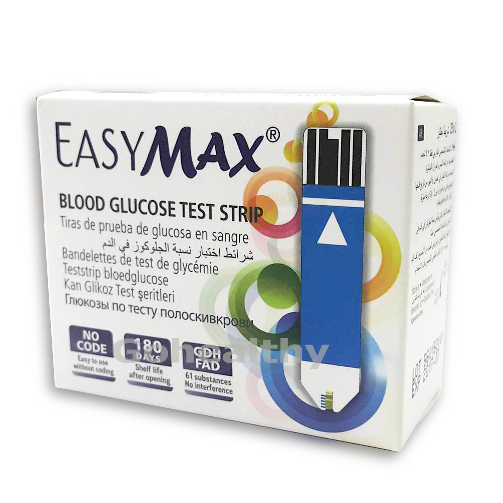 EasyMax แถบตรวจสำหรับใช้คู่กับเครื่องตรวจน้ำตาลในเลือด ยี่ห้อ EasyMax 50 แผ่น Gohealthy ราคา 760 บาท*ส่งฟรี