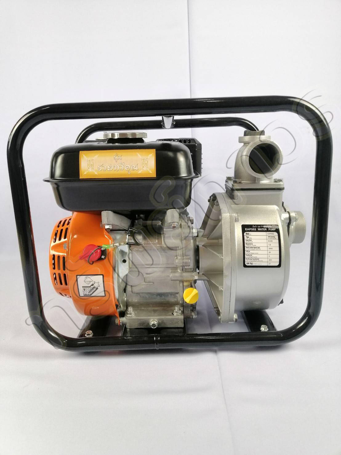 01395​ เครื่องสูบน้ำ2" เครื่องสูบน้ำเบนซิน ประสิทธิภาพสูง hinota gasoline Water Pump ขนาด 5.5 แรงม้า มาพร้อมกับปั๊ม 2 นิ้ว ราคา 7,950 บาท*ส่งฟรี