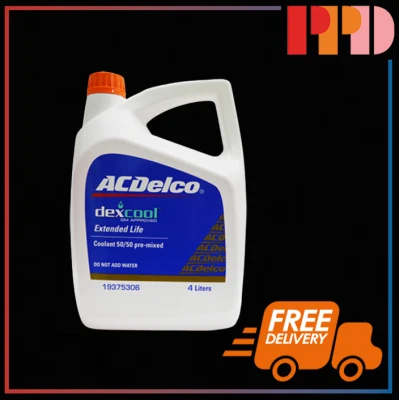 น้ำยาเติมหม้อน้ำ 4ลิตร (ไม่ผสมน้ำ) เอซีเดลโก ACDelco Dex-Cool Premix 50/50 4 ลิตร (รหัสสินค้า 19375306)