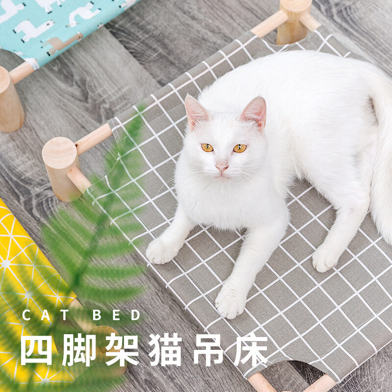 Boqi Factory 🐱😺ที่นอนแมว แบบญี่ปุ่น เปลแมว เตียงไม้แมว เปลนอนแมว เปลงพื้น เปลแมว 15514