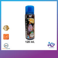 ผลิตภัณฑ์ปรับสภาพน้ำ Azoo Triple Black Water 120 ml. ราคา 225 บาท