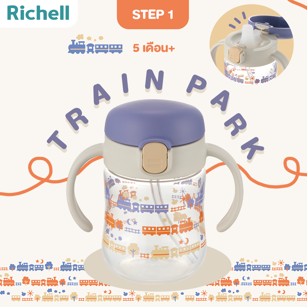 Richell Baby(ริเชลล์)TLI Mugs!! แก้วน้ำหัดดูดหลอด Spout Cup Step 1 นอนดูดได้ ฝึกให้เลิกขวดนม หลอดสุญญากาศกันสำลัก เหมาะสำหรับน้อง 5 เดือนขึ้นไป