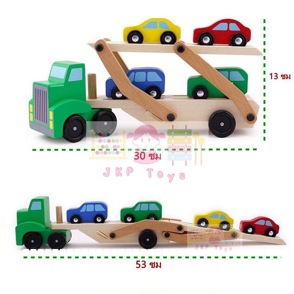 Todds & Kids Toys ของเล่นเสริมพัฒนาการ เซ็ตรถยก 2 ชั้น พร้อมรถไม้ 4 คัน
