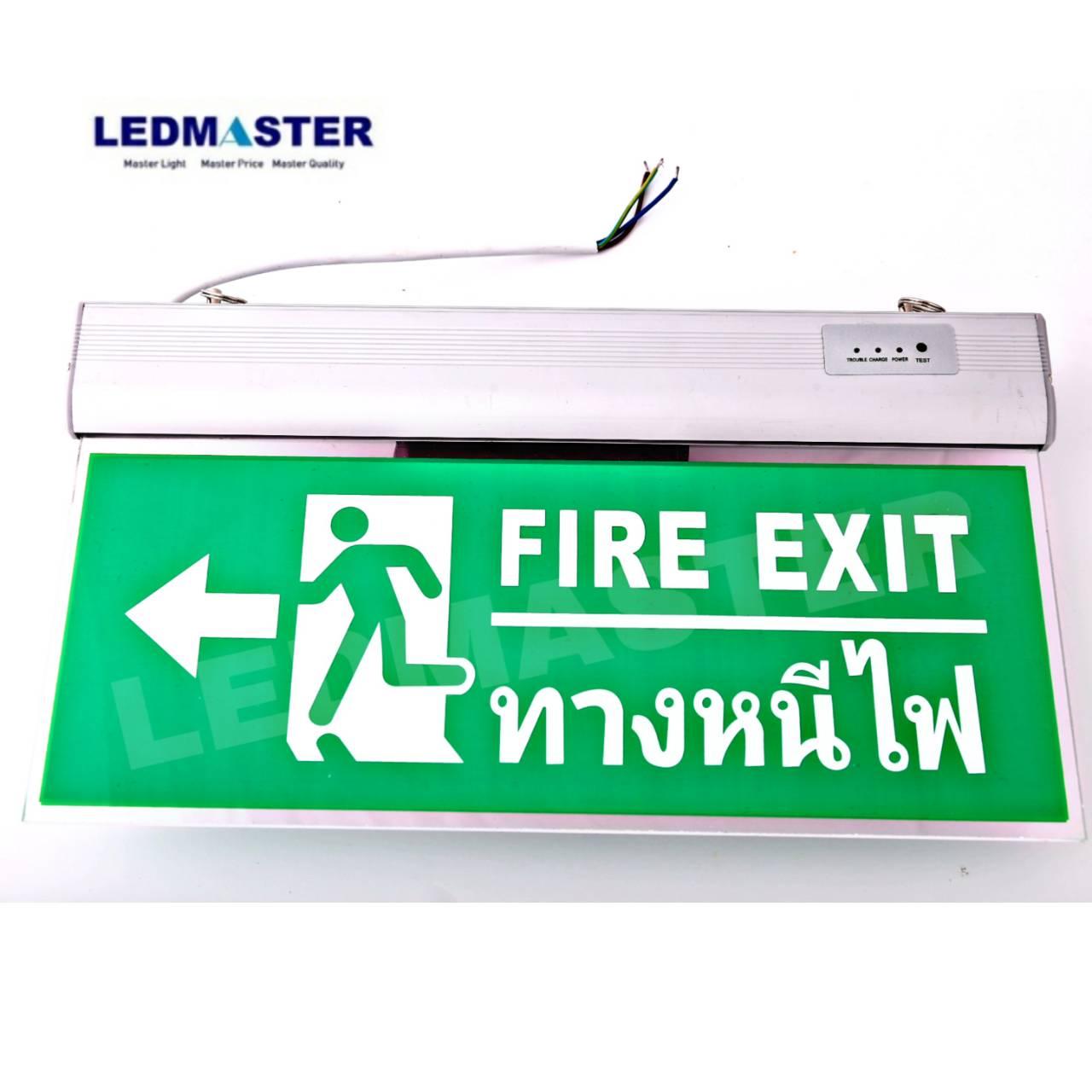 ขายส่ง 750 บาท ป้ายไฟสัญลักษณ์ ป้ายไฟทางหนีไฟ led มาตรฐานอุตสาหกรรม ใช้สำหรับรักษาความปลอดภัย รุ่น ลูกศรชี้ทางซ้าย ป้ายไฟชนิดไฟ led พื้นเขียว เเบบ 2 หน้า ชนิดแขวน ไฟ 220V