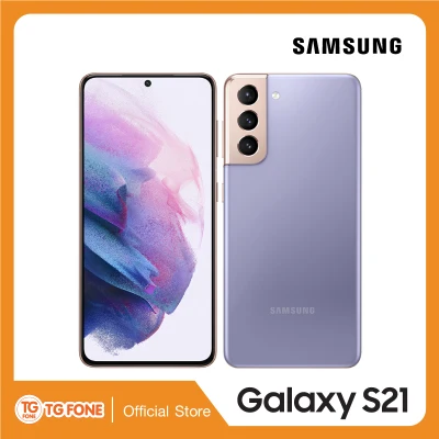 Samsung Galaxy S21 5G (8/256GB) ฟรีประกันจอแตก รับประกันศูนย์ 1 ปี