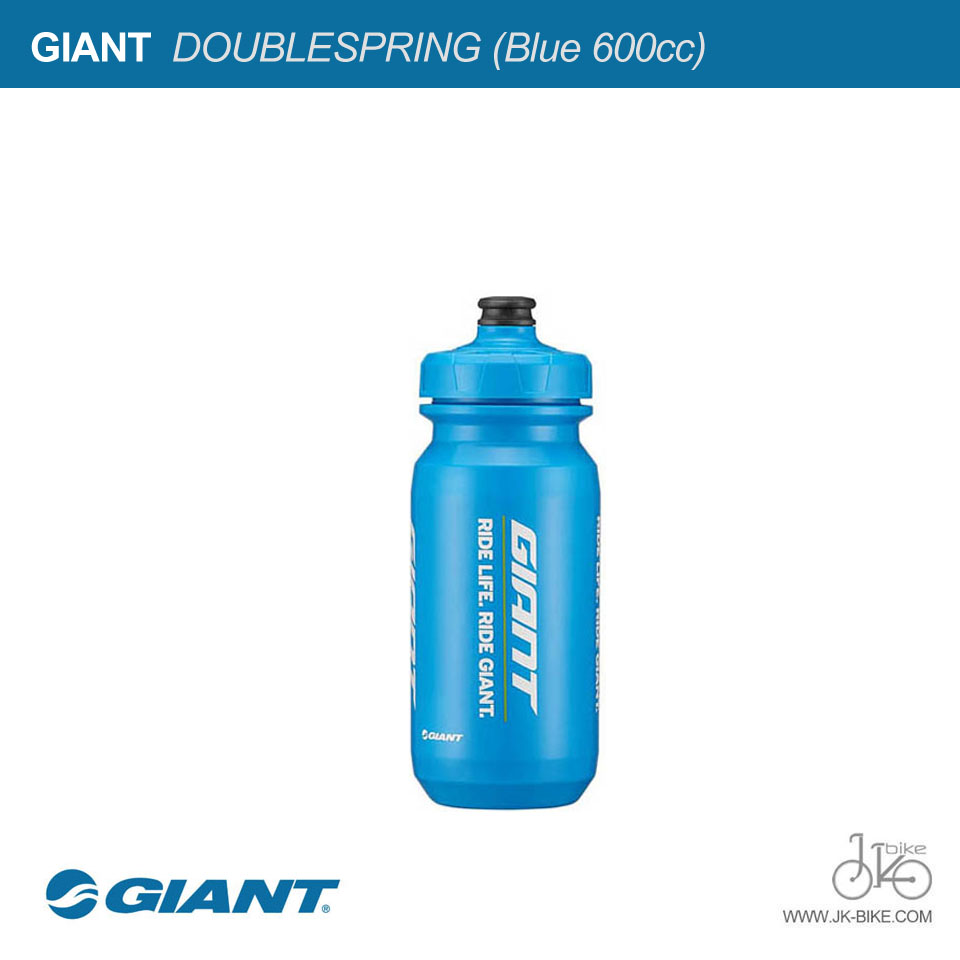 กระติกน้ำจักรยาน GIANT DOUBLESPRING BOTTLE