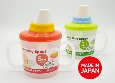 แก้วใส่น้ำสำหรับเด็ก แบบมีจุกดูด ปิดสนิท น้ำไม่ไหล BPA Free (Made in Japan)